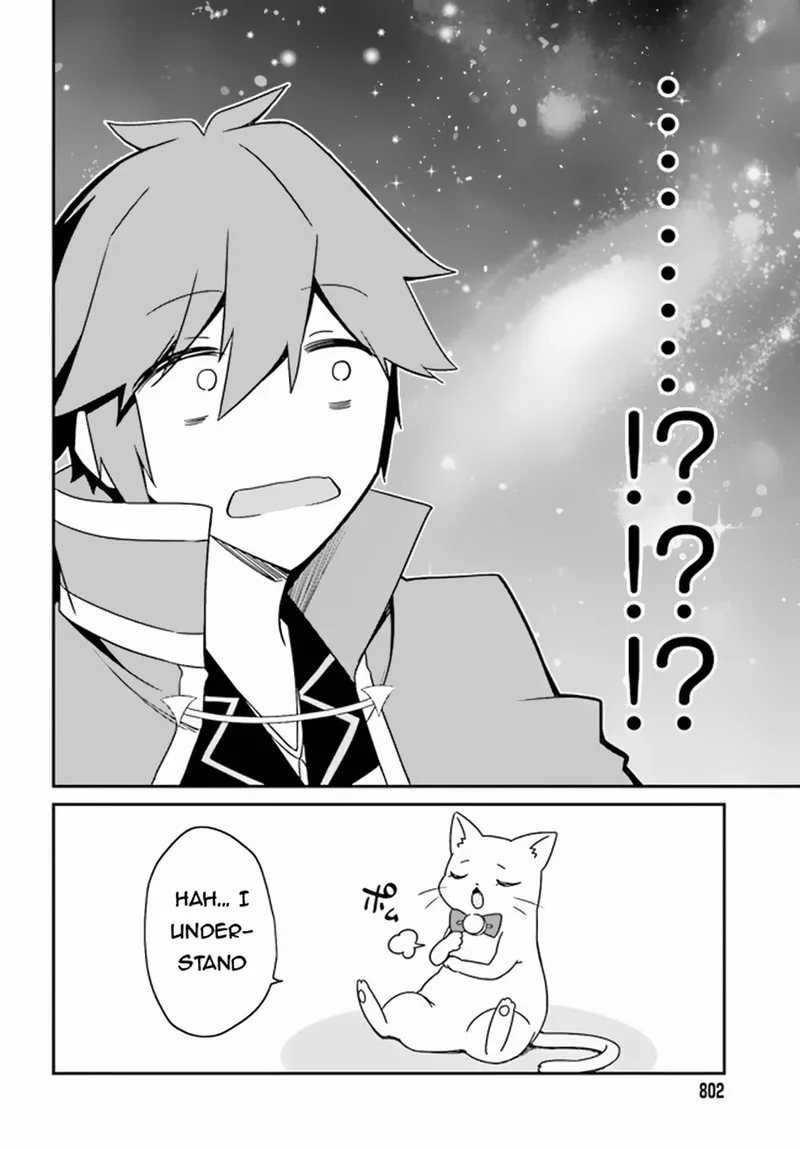 Sasensareta Munou Ouji wa Jitsuryoku wo Kakushitai Chapter 5 page 22