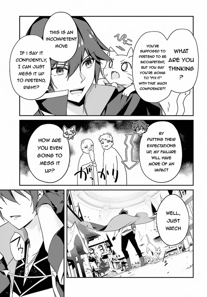 Sasensareta Munou Ouji wa Jitsuryoku wo Kakushitai Chapter 5 page 9