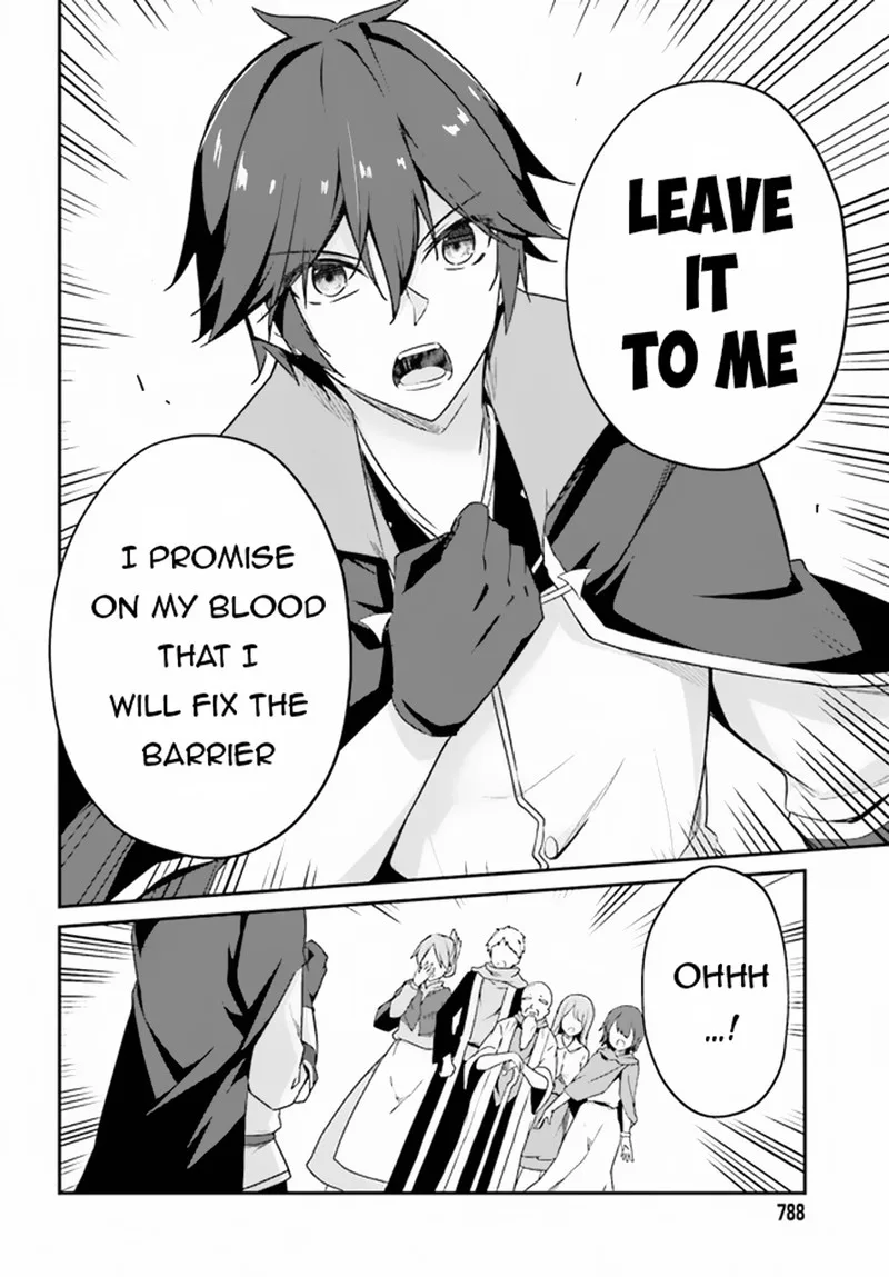 Sasensareta Munou Ouji wa Jitsuryoku wo Kakushitai Chapter 5 page 8