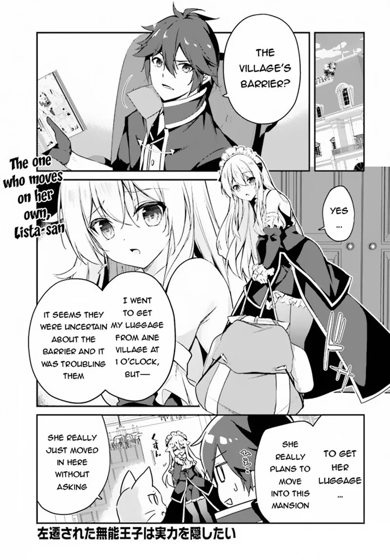 Sasensareta Munou Ouji wa Jitsuryoku wo Kakushitai Chapter 5 page 1