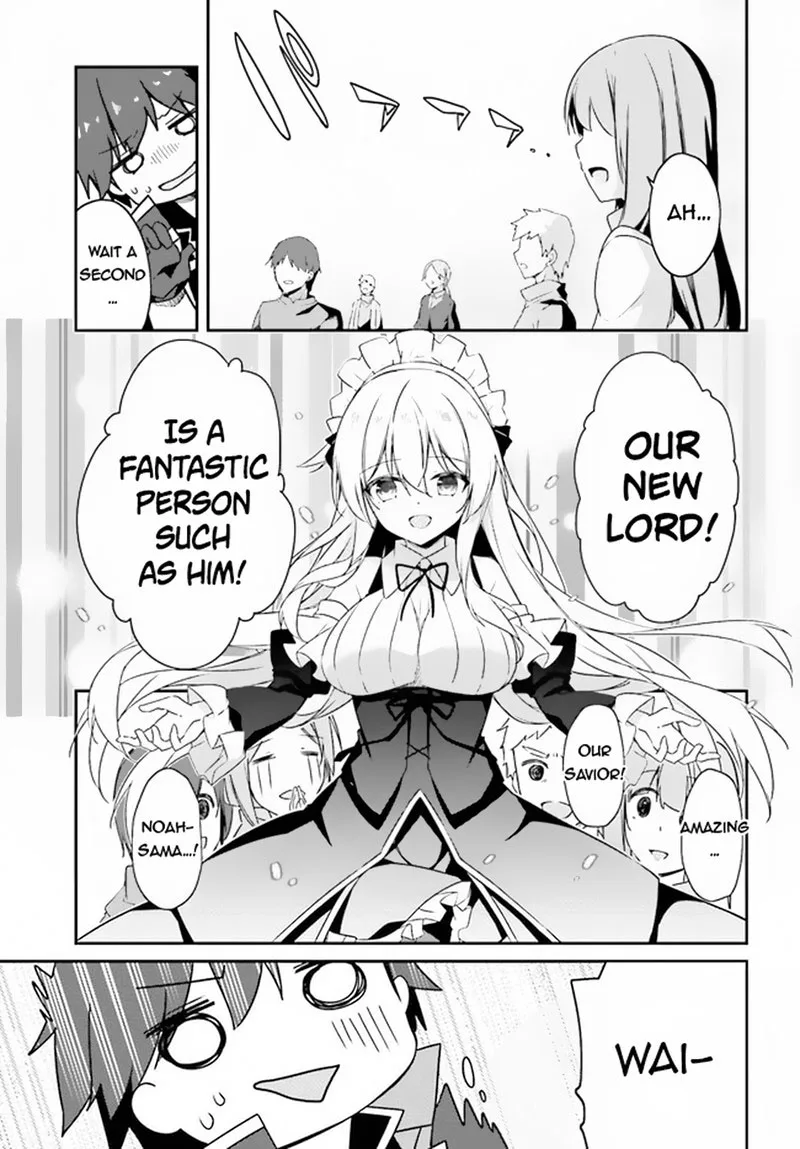 Sasensareta Munou Ouji wa Jitsuryoku wo Kakushitai Chapter 5 page 25