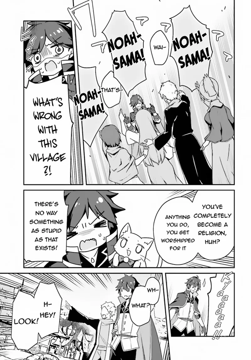 Sasensareta Munou Ouji wa Jitsuryoku wo Kakushitai Chapter 5 page 17