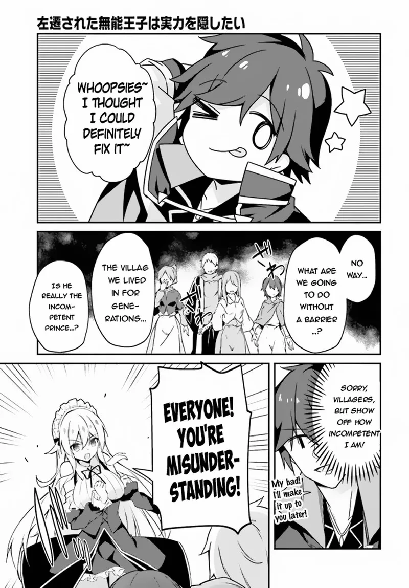 Sasensareta Munou Ouji wa Jitsuryoku wo Kakushitai Chapter 5 page 13
