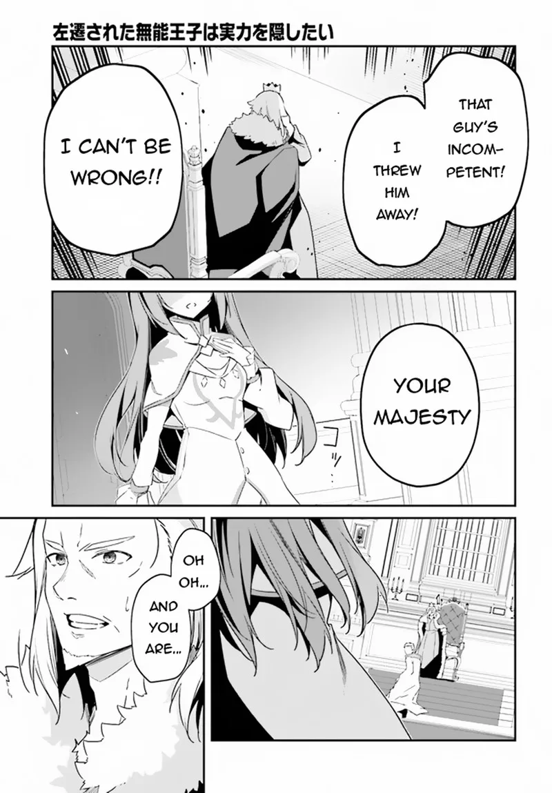 Sasensareta Munou Ouji wa Jitsuryoku wo Kakushitai Chapter 5 page 29