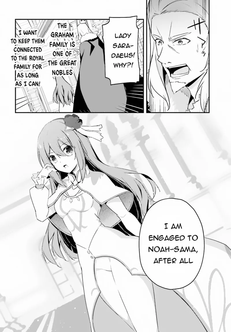 Sasensareta Munou Ouji wa Jitsuryoku wo Kakushitai Chapter 5 page 32