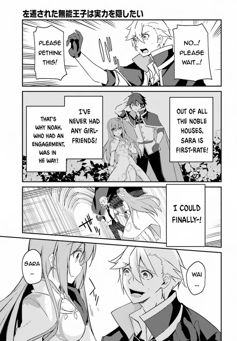 Sasensareta Munou Ouji wa Jitsuryoku wo Kakushitai Chapter 5 page 35