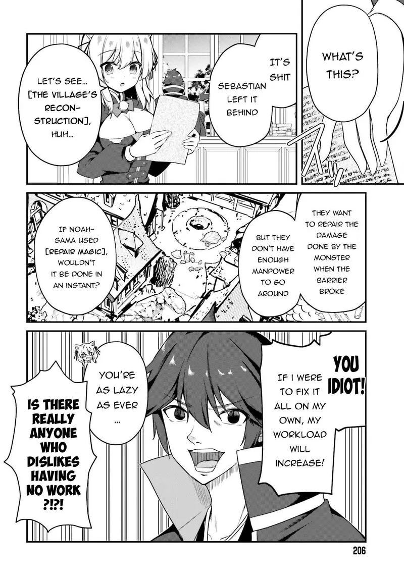 Sasensareta Munou Ouji wa Jitsuryoku wo Kakushitai Chapter 6 page 4