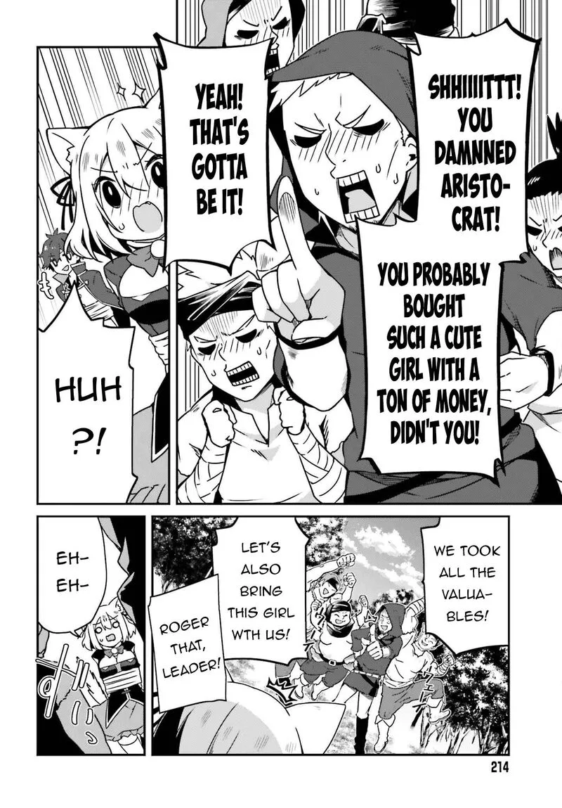 Sasensareta Munou Ouji wa Jitsuryoku wo Kakushitai Chapter 6 page 12