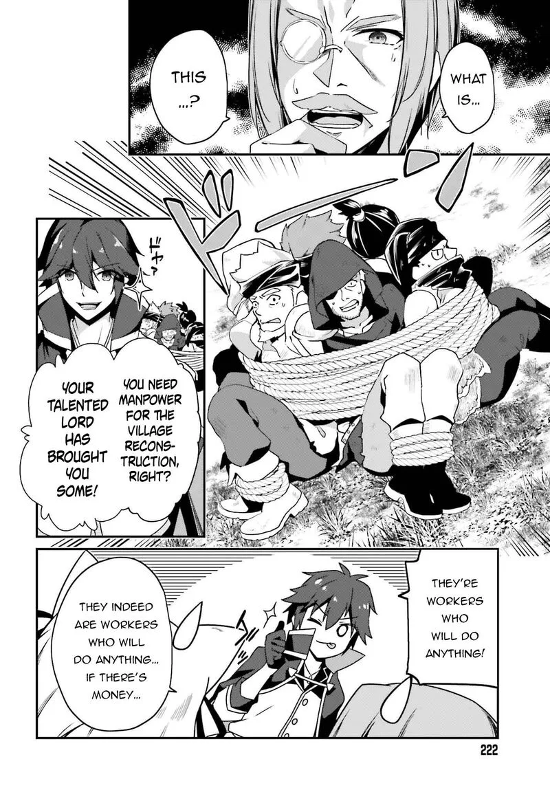 Sasensareta Munou Ouji wa Jitsuryoku wo Kakushitai Chapter 6 page 20
