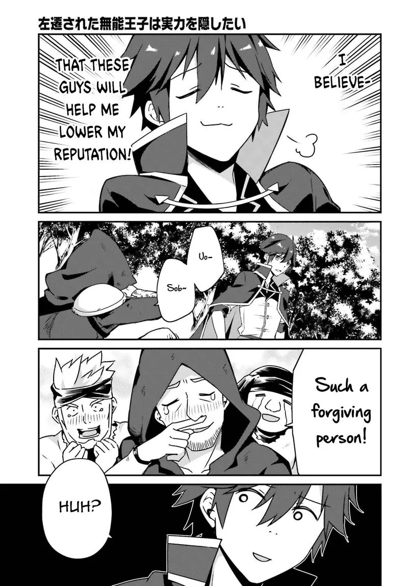 Sasensareta Munou Ouji wa Jitsuryoku wo Kakushitai Chapter 6 page 23