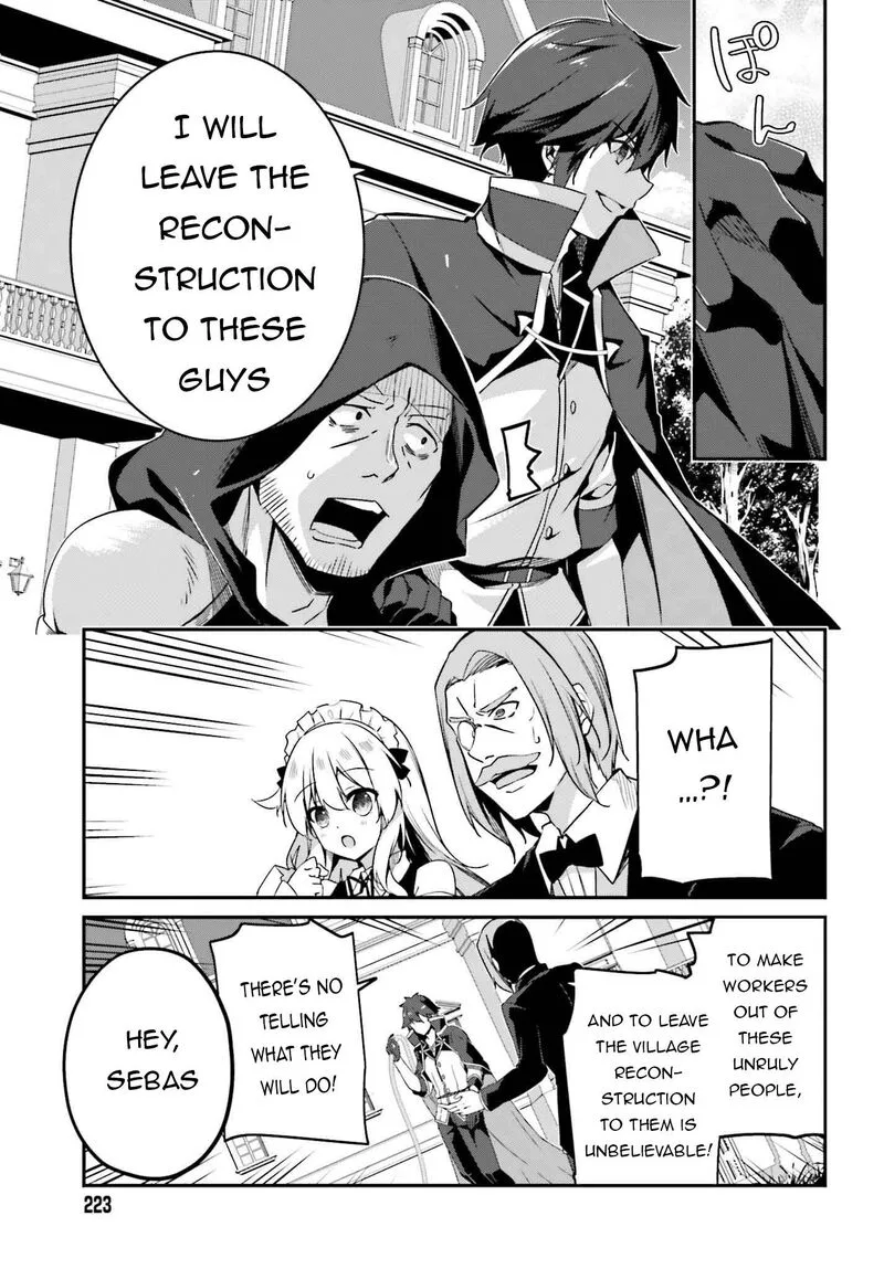Sasensareta Munou Ouji wa Jitsuryoku wo Kakushitai Chapter 6 page 21