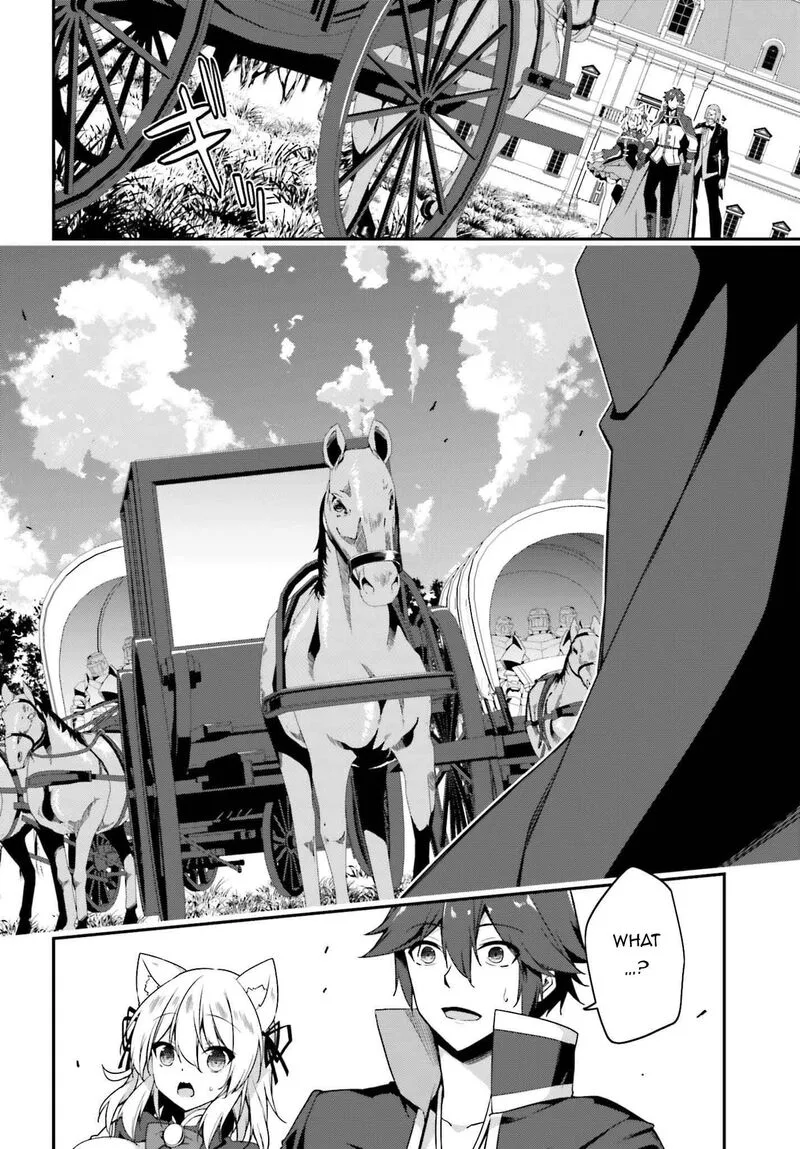 Sasensareta Munou Ouji wa Jitsuryoku wo Kakushitai Chapter 6 page 28