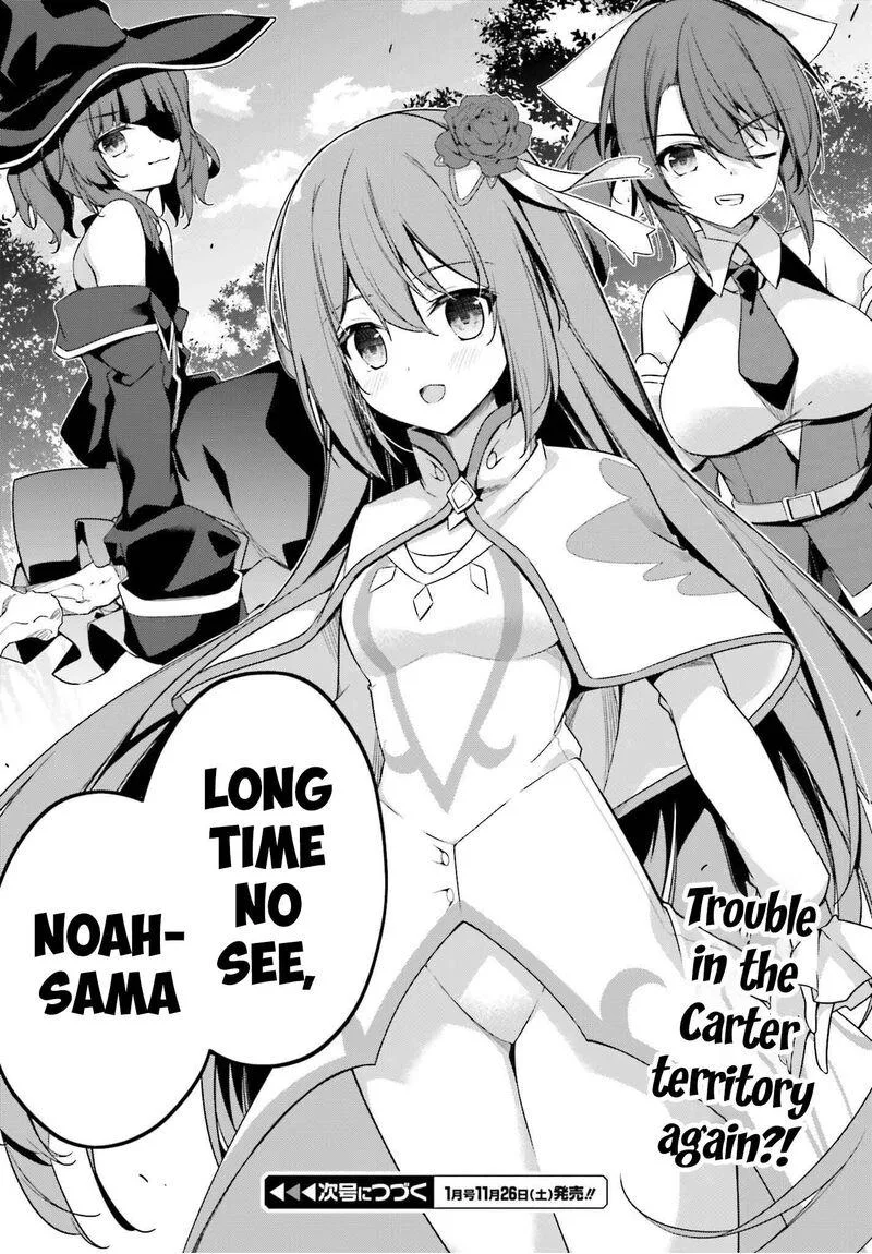 Sasensareta Munou Ouji wa Jitsuryoku wo Kakushitai Chapter 6 page 30