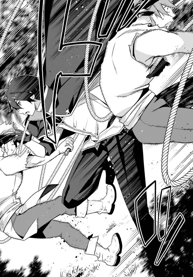 Sasensareta Munou Ouji wa Jitsuryoku wo Kakushitai Chapter 6 page 18