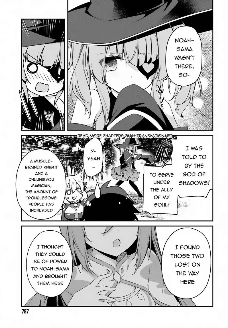 Sasensareta Munou Ouji wa Jitsuryoku wo Kakushitai Chapter 7 page 5