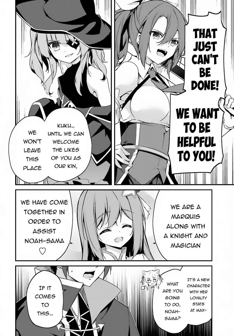 Sasensareta Munou Ouji wa Jitsuryoku wo Kakushitai Chapter 7 page 8