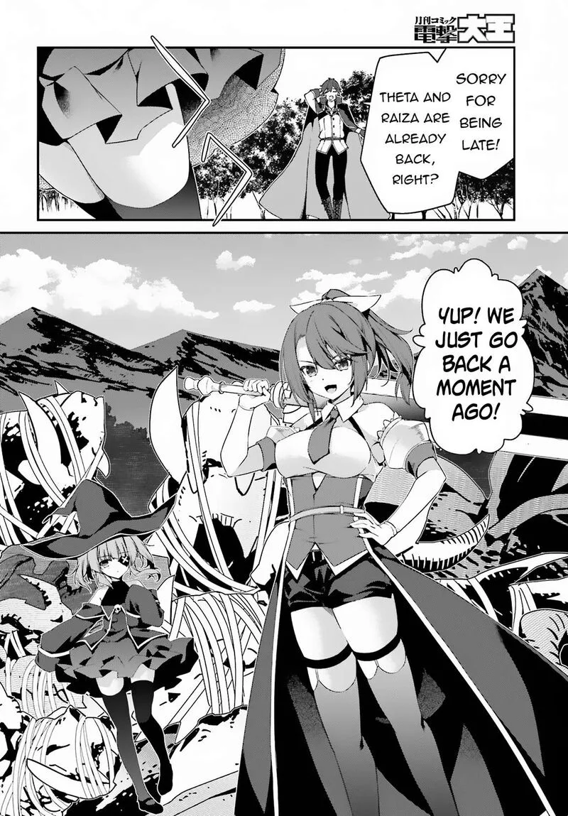 Sasensareta Munou Ouji wa Jitsuryoku wo Kakushitai Chapter 7 page 29