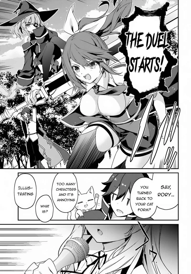 Sasensareta Munou Ouji wa Jitsuryoku wo Kakushitai Chapter 7 page 13