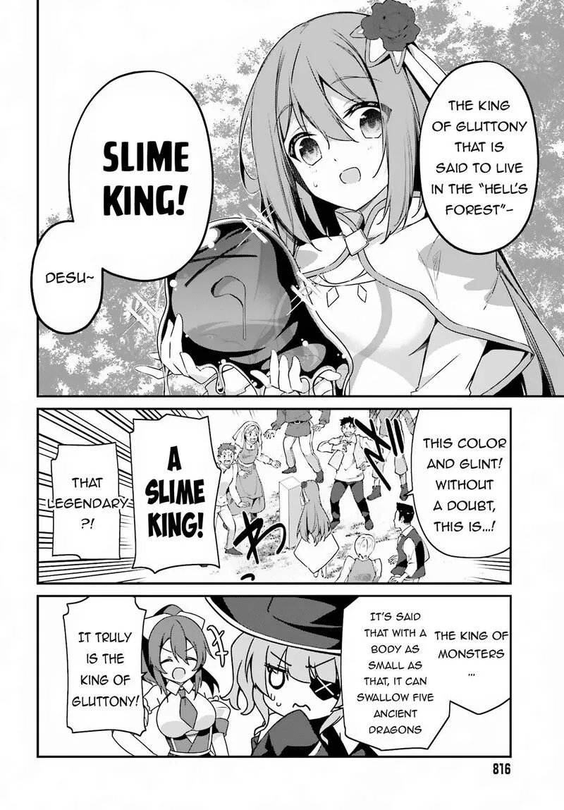 Sasensareta Munou Ouji wa Jitsuryoku wo Kakushitai Chapter 7 page 33