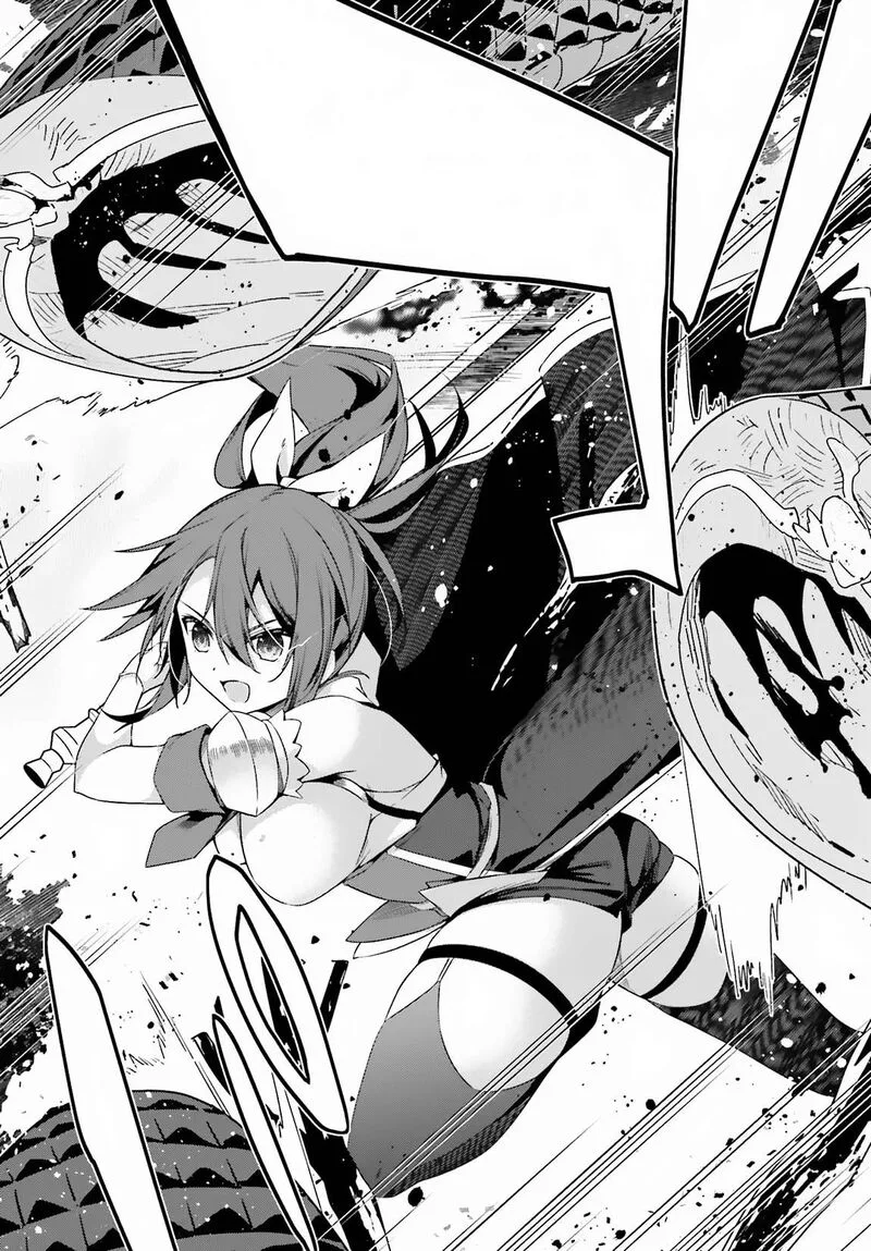 Sasensareta Munou Ouji wa Jitsuryoku wo Kakushitai Chapter 7 page 16