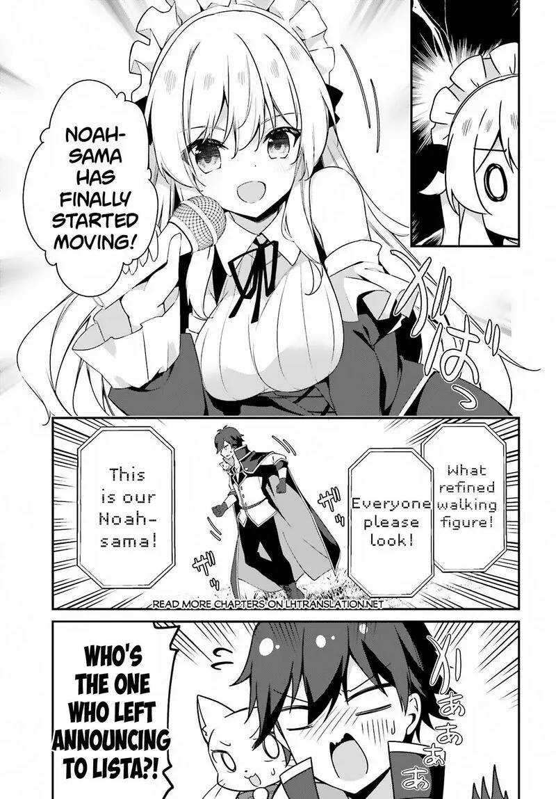 Sasensareta Munou Ouji wa Jitsuryoku wo Kakushitai Chapter 7 page 20