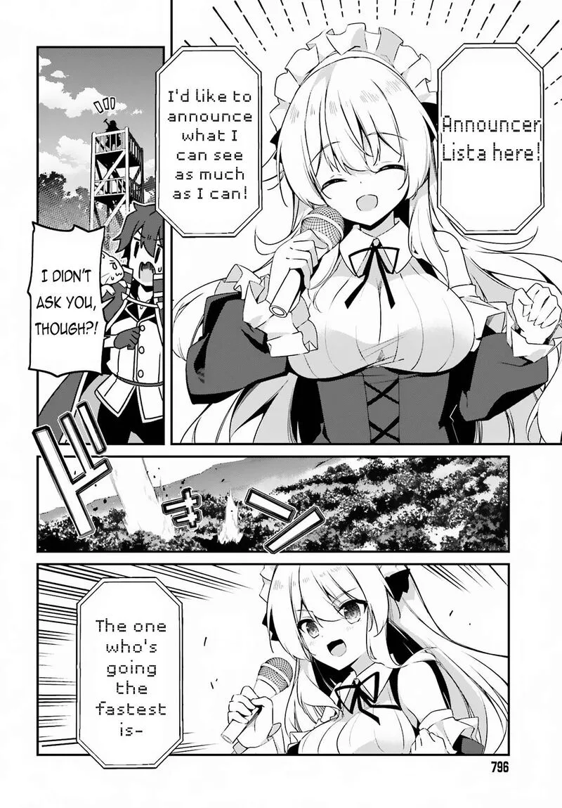 Sasensareta Munou Ouji wa Jitsuryoku wo Kakushitai Chapter 7 page 14