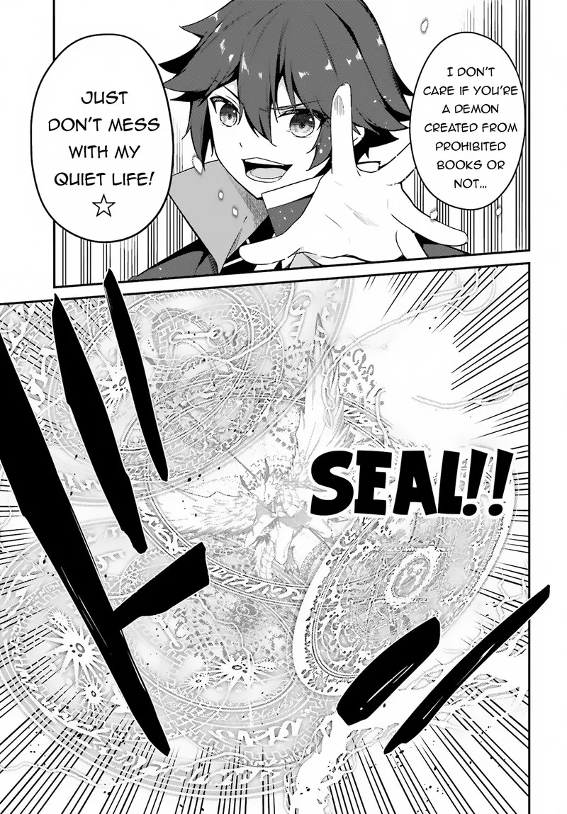 Sasensareta Munou Ouji wa Jitsuryoku wo Kakushitai Chapter 8 page 27