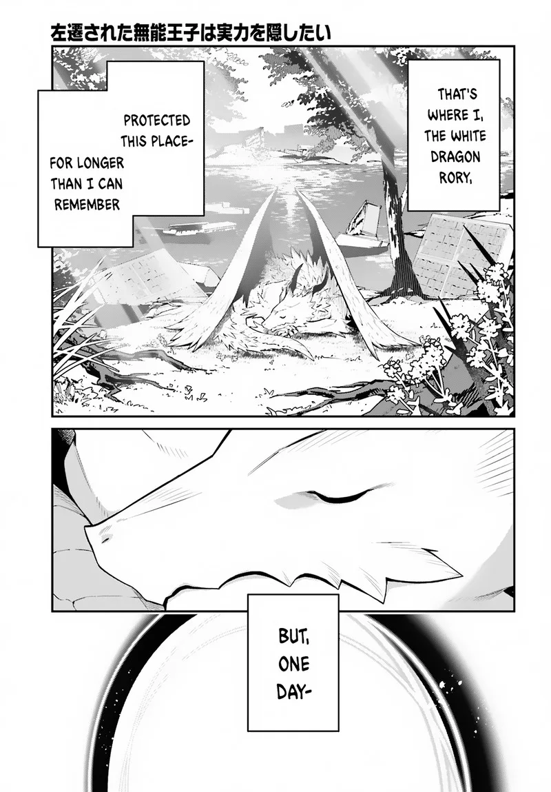Sasensareta Munou Ouji wa Jitsuryoku wo Kakushitai Chapter 8 page 5