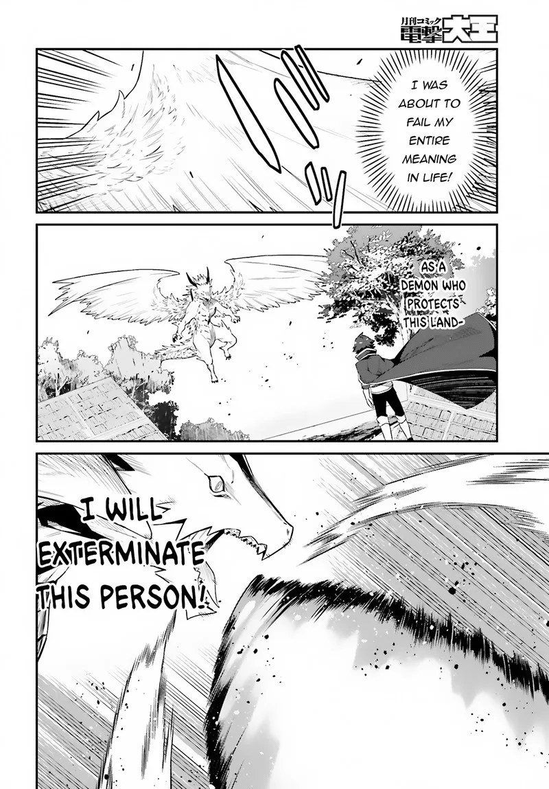 Sasensareta Munou Ouji wa Jitsuryoku wo Kakushitai Chapter 8 page 20