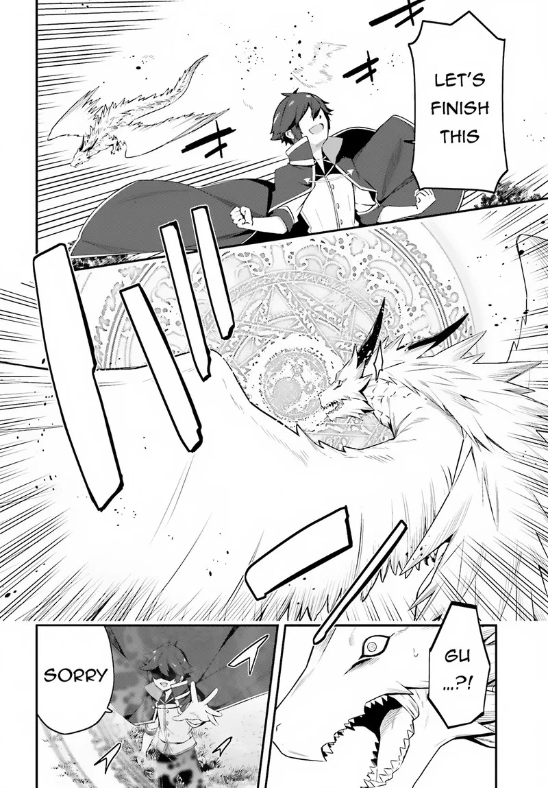 Sasensareta Munou Ouji wa Jitsuryoku wo Kakushitai Chapter 8 page 26