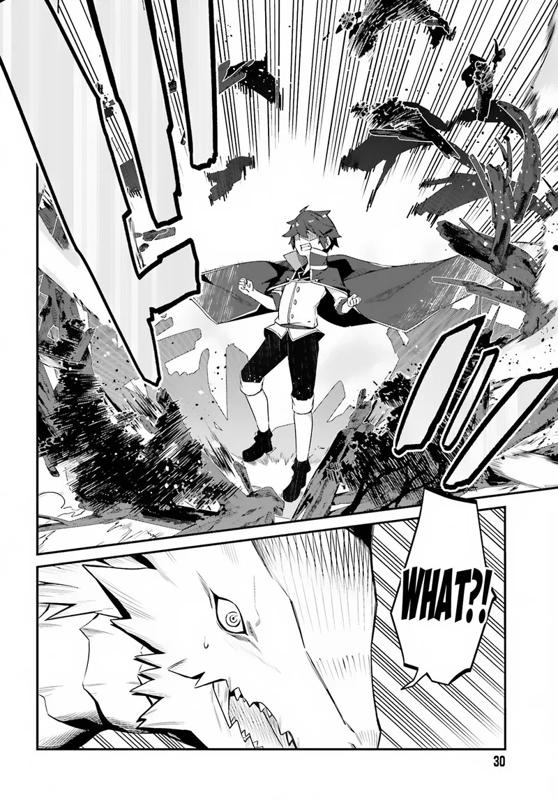 Sasensareta Munou Ouji wa Jitsuryoku wo Kakushitai Chapter 8 page 24