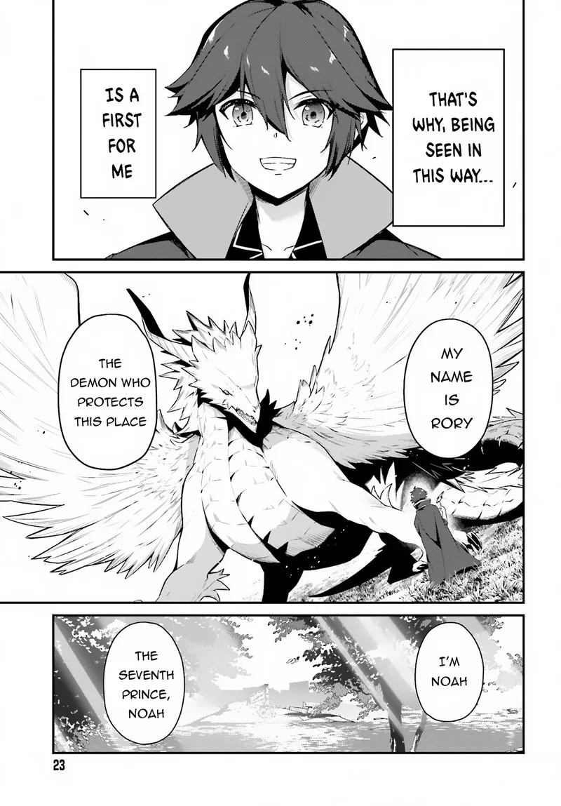 Sasensareta Munou Ouji wa Jitsuryoku wo Kakushitai Chapter 8 page 17