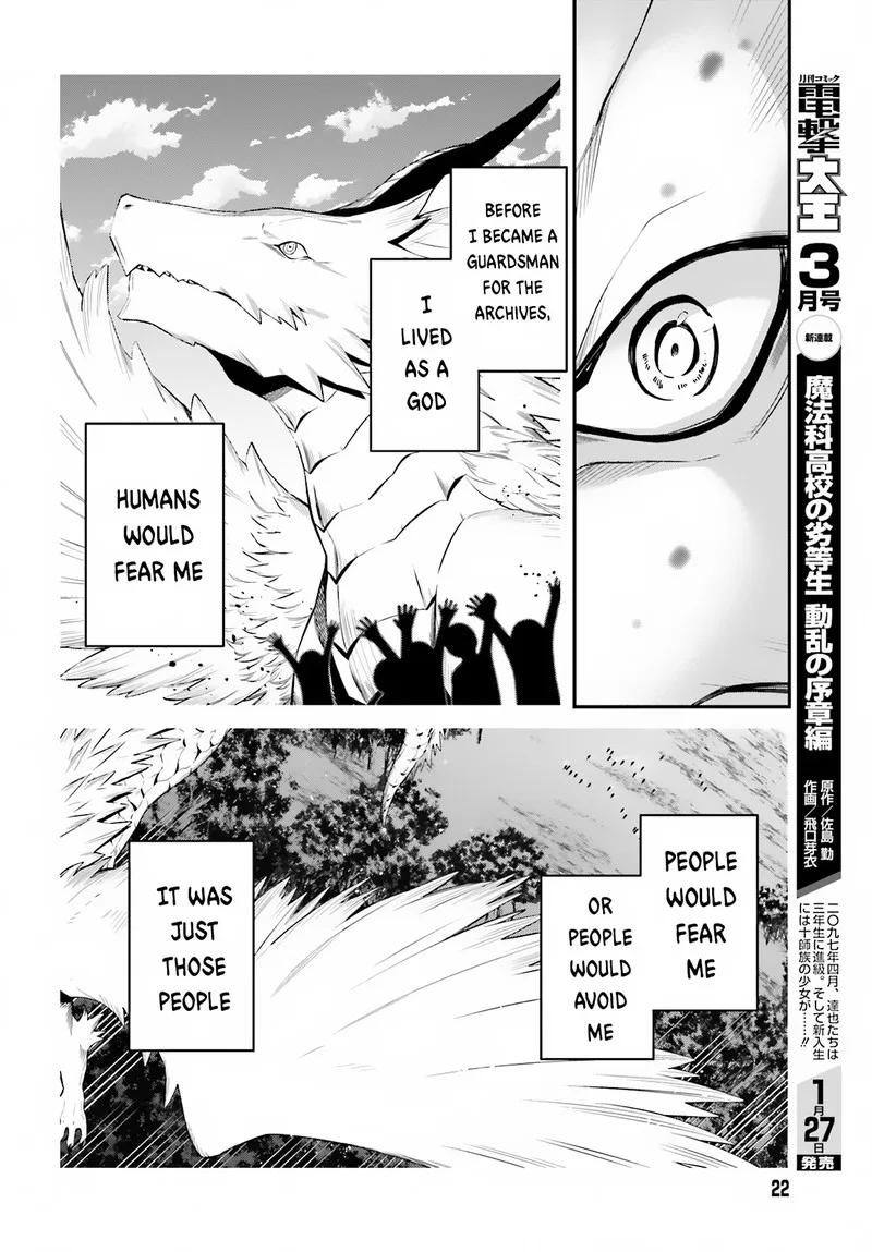 Sasensareta Munou Ouji wa Jitsuryoku wo Kakushitai Chapter 8 page 16