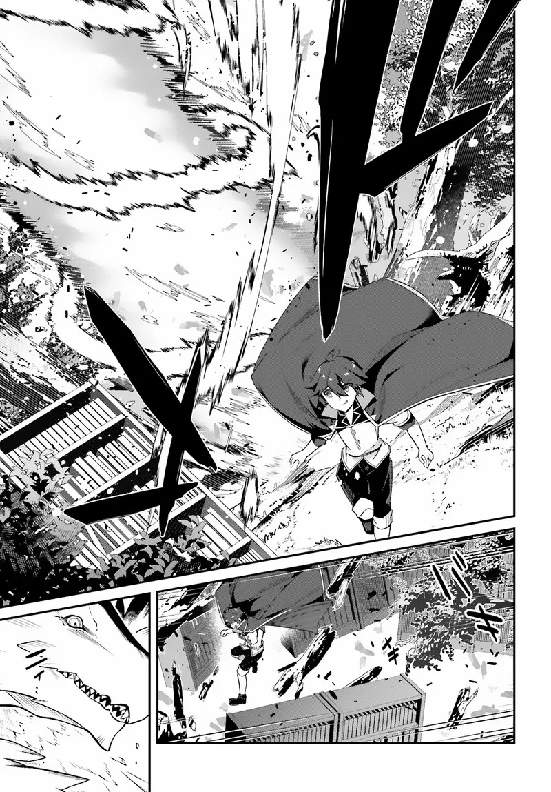 Sasensareta Munou Ouji wa Jitsuryoku wo Kakushitai Chapter 8 page 21