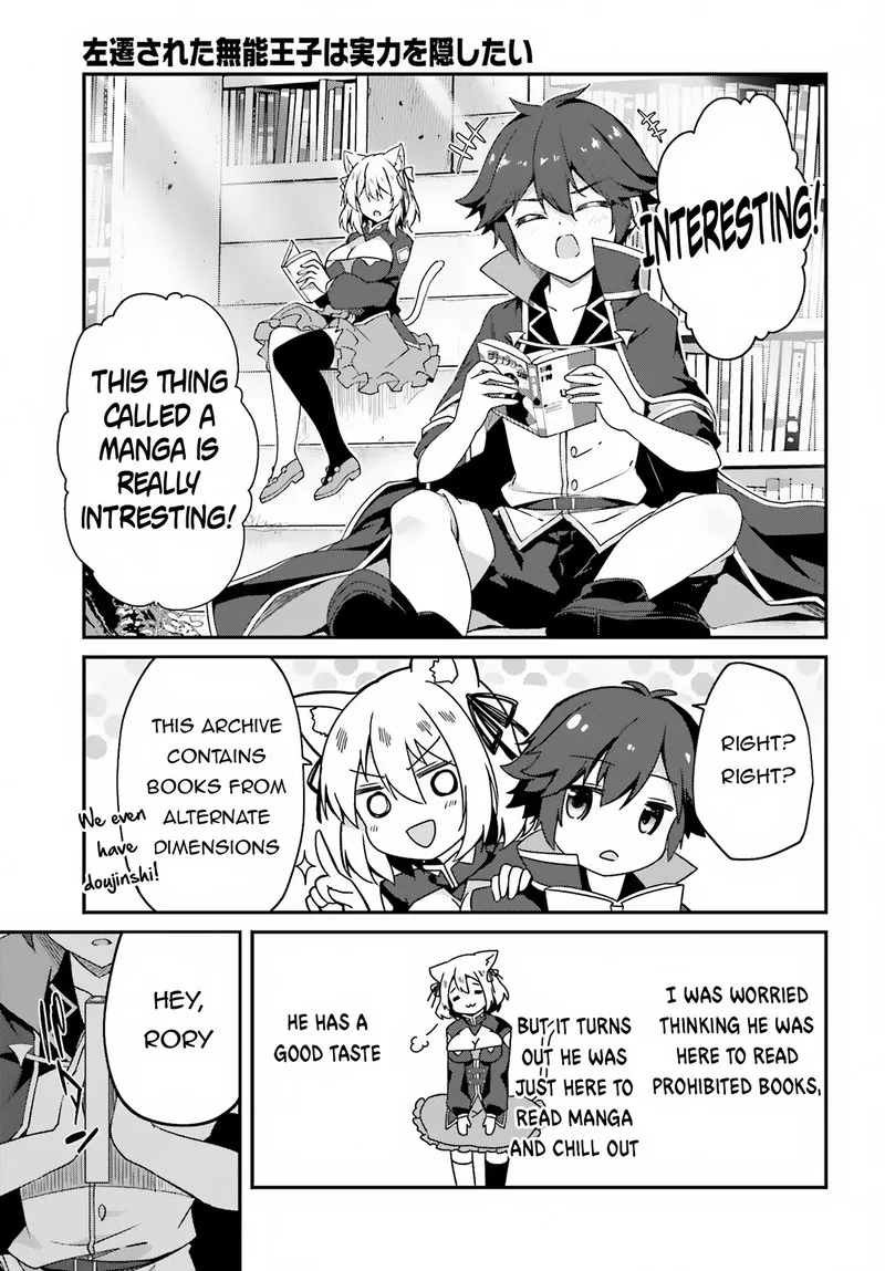 Sasensareta Munou Ouji wa Jitsuryoku wo Kakushitai Chapter 9 page 3