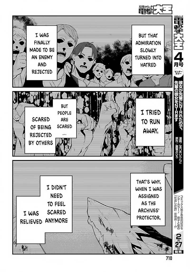 Sasensareta Munou Ouji wa Jitsuryoku wo Kakushitai Chapter 9 page 14