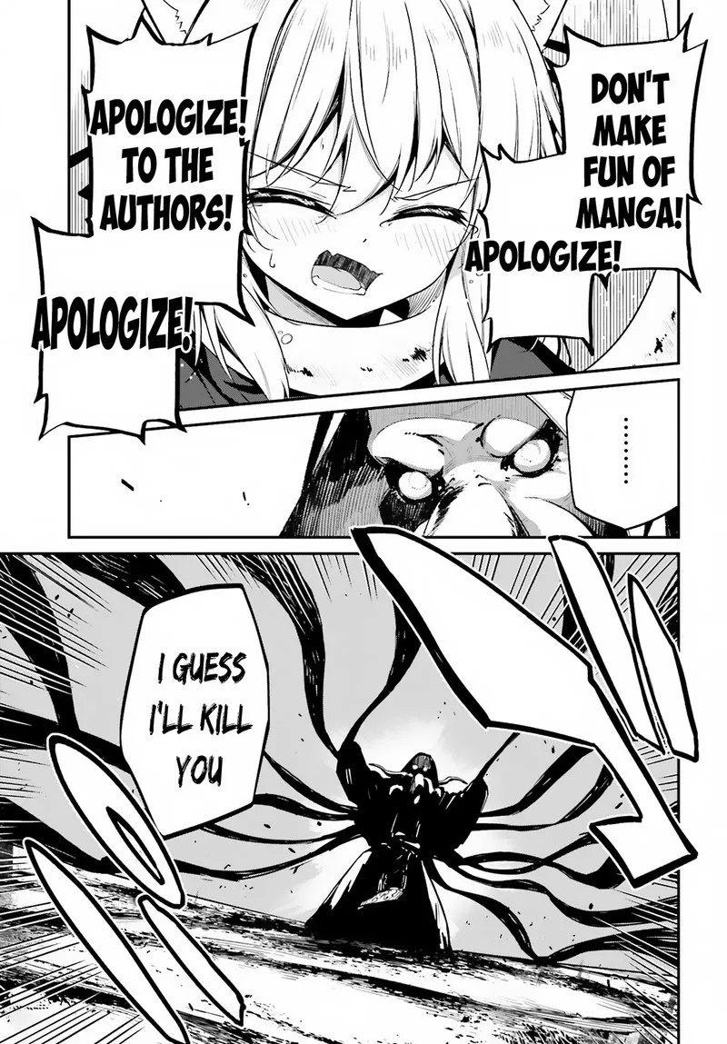Sasensareta Munou Ouji wa Jitsuryoku wo Kakushitai Chapter 9 page 29