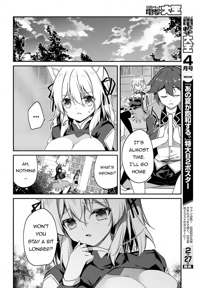 Sasensareta Munou Ouji wa Jitsuryoku wo Kakushitai Chapter 9 page 10