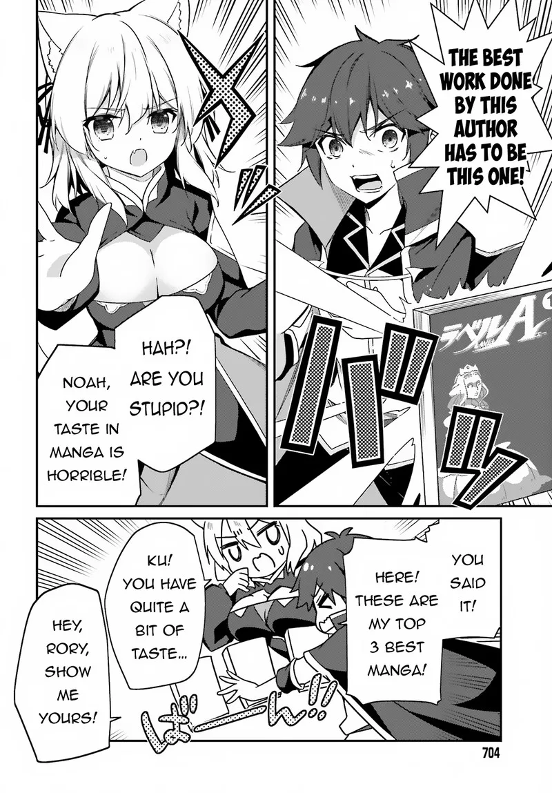 Sasensareta Munou Ouji wa Jitsuryoku wo Kakushitai Chapter 9 page 8