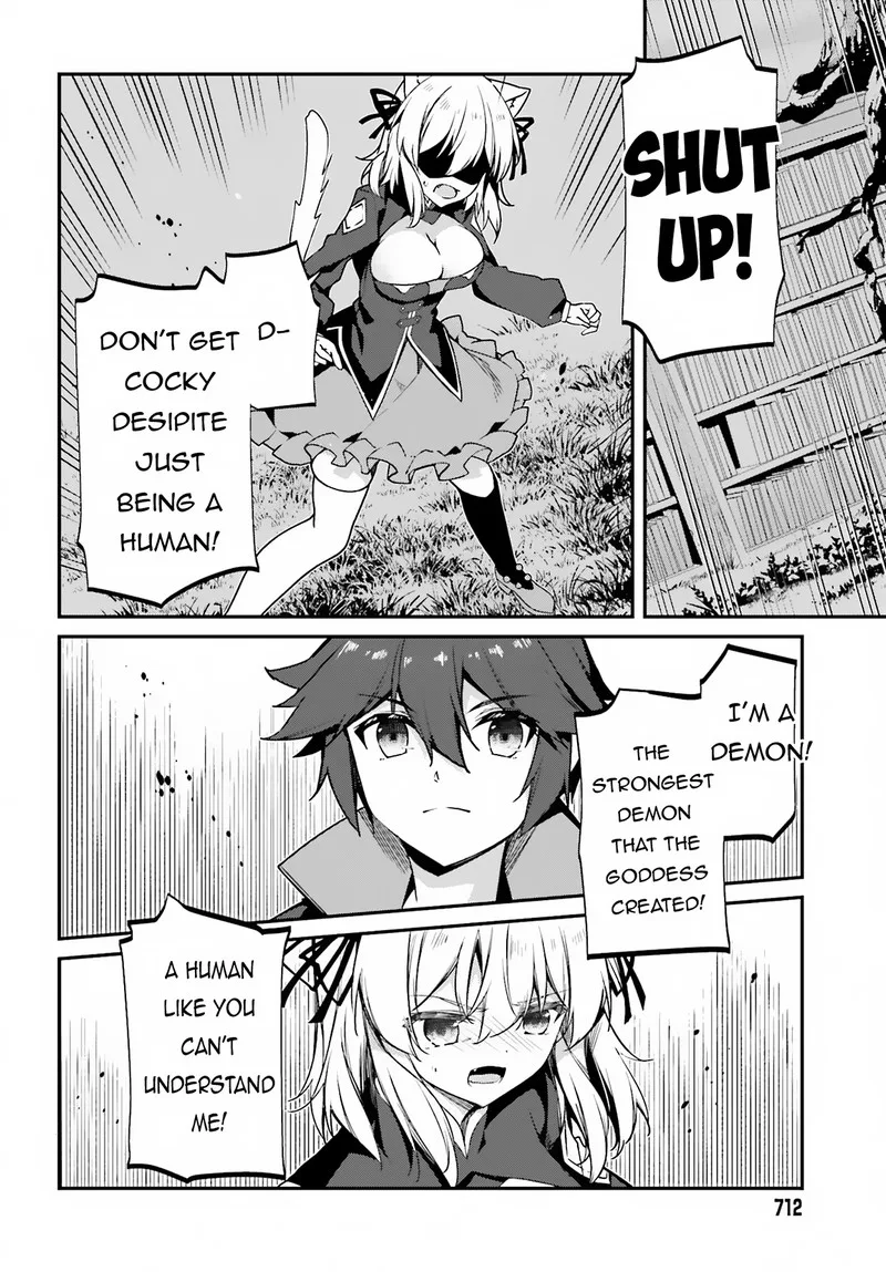 Sasensareta Munou Ouji wa Jitsuryoku wo Kakushitai Chapter 9 page 16