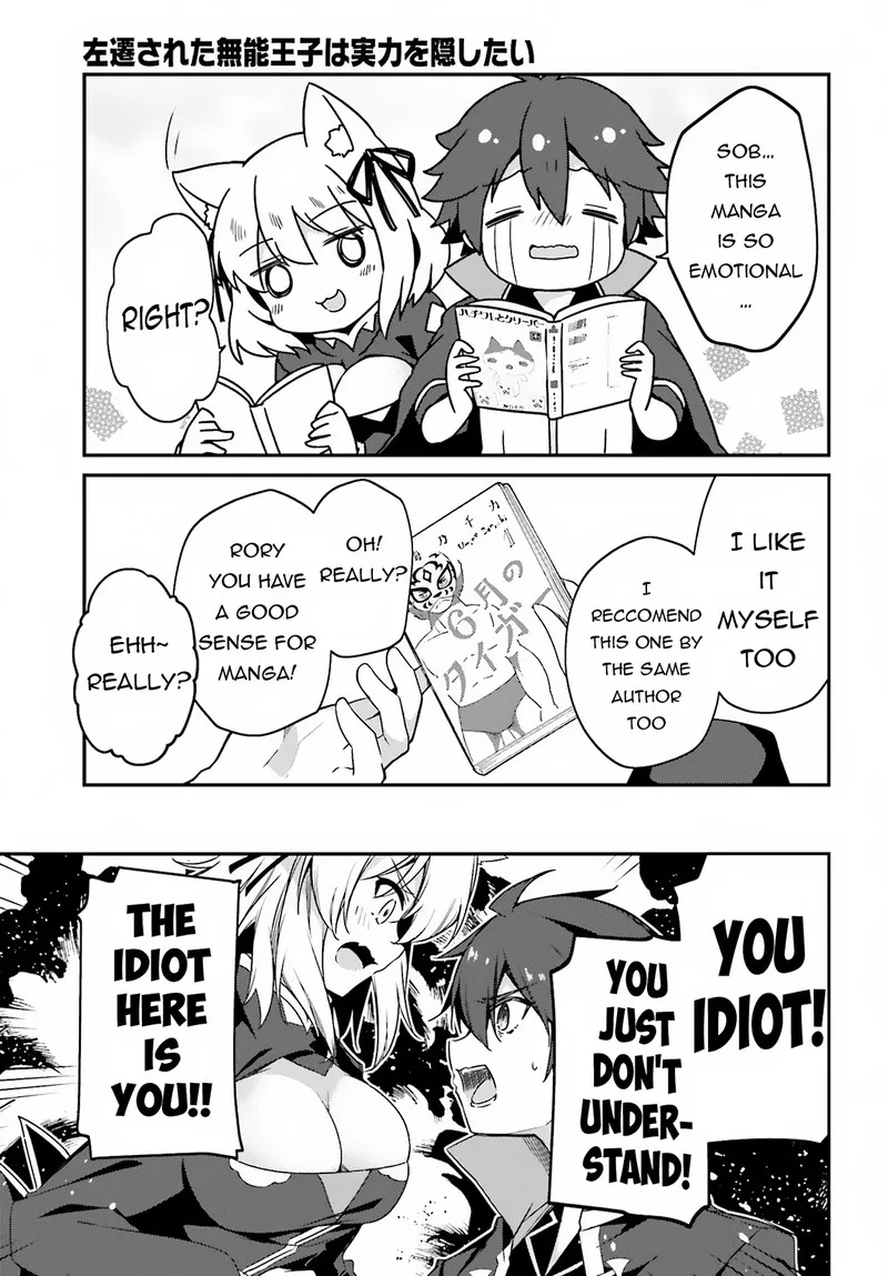 Sasensareta Munou Ouji wa Jitsuryoku wo Kakushitai Chapter 9 page 7