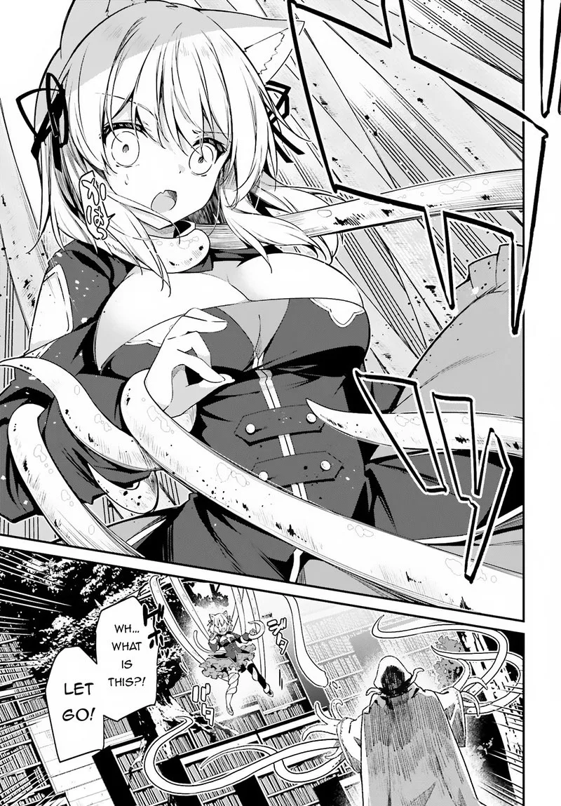 Sasensareta Munou Ouji wa Jitsuryoku wo Kakushitai Chapter 9 page 25
