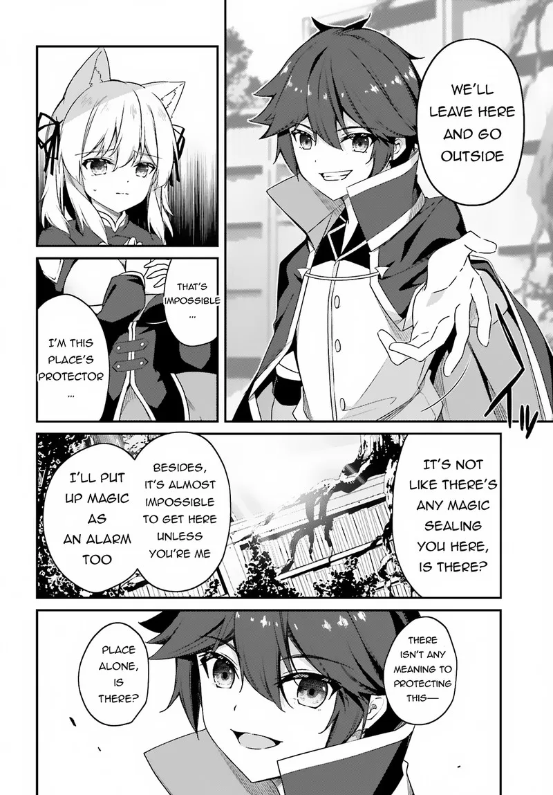 Sasensareta Munou Ouji wa Jitsuryoku wo Kakushitai Chapter 9 page 12