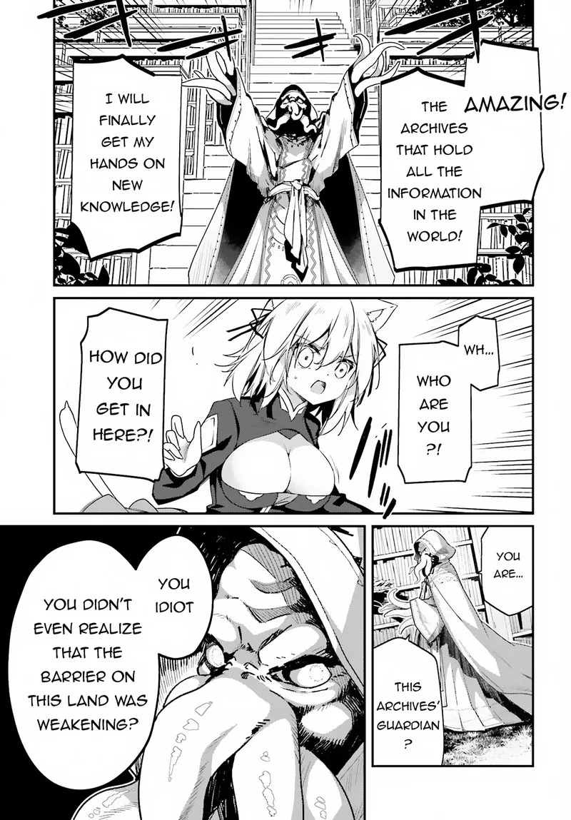 Sasensareta Munou Ouji wa Jitsuryoku wo Kakushitai Chapter 9 page 23