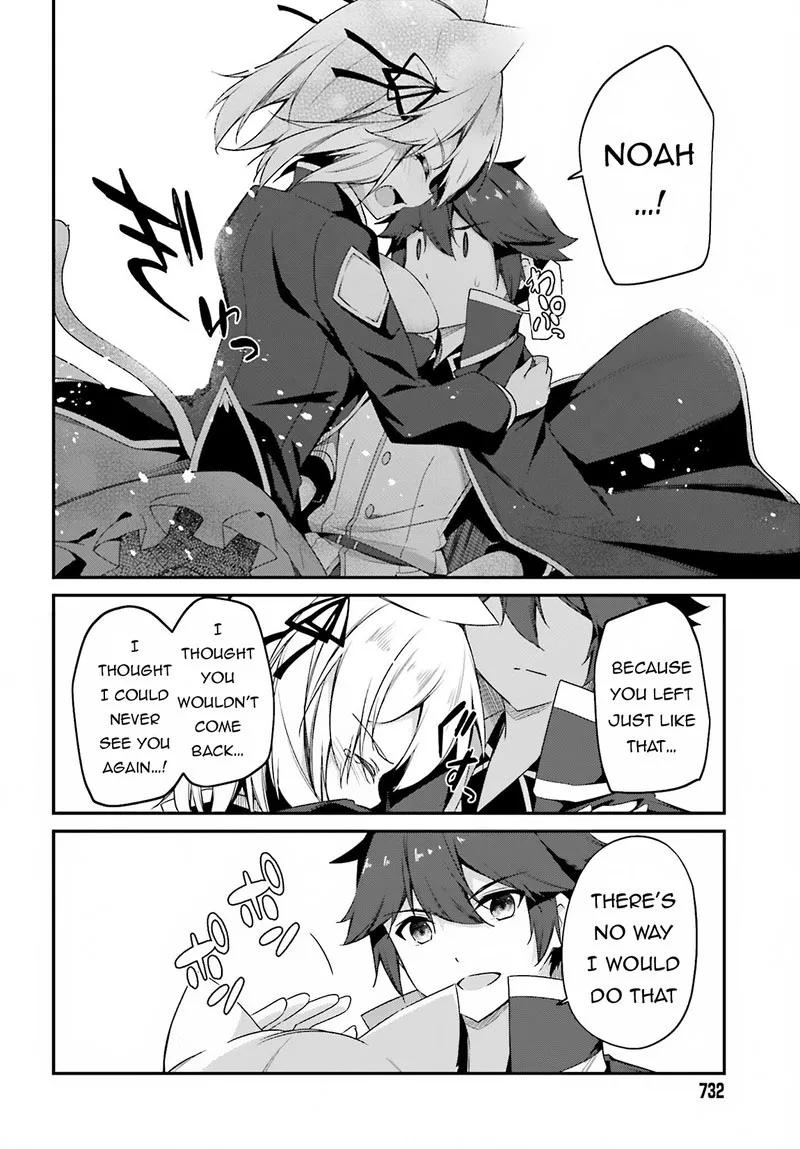 Sasensareta Munou Ouji wa Jitsuryoku wo Kakushitai Chapter 9 page 35