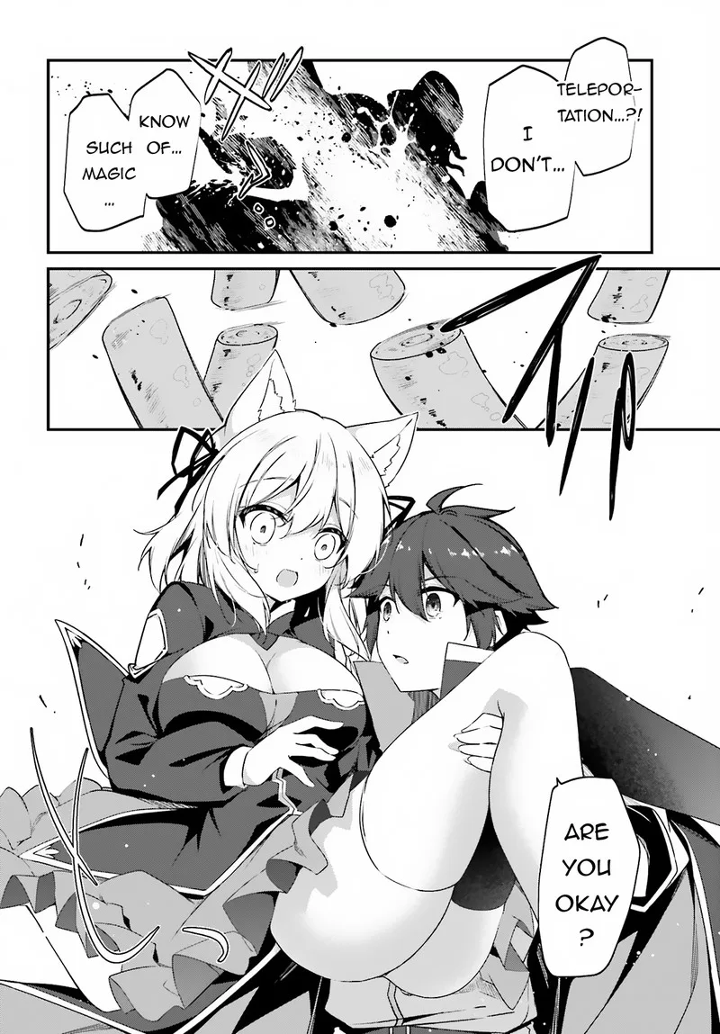 Sasensareta Munou Ouji wa Jitsuryoku wo Kakushitai Chapter 9 page 33
