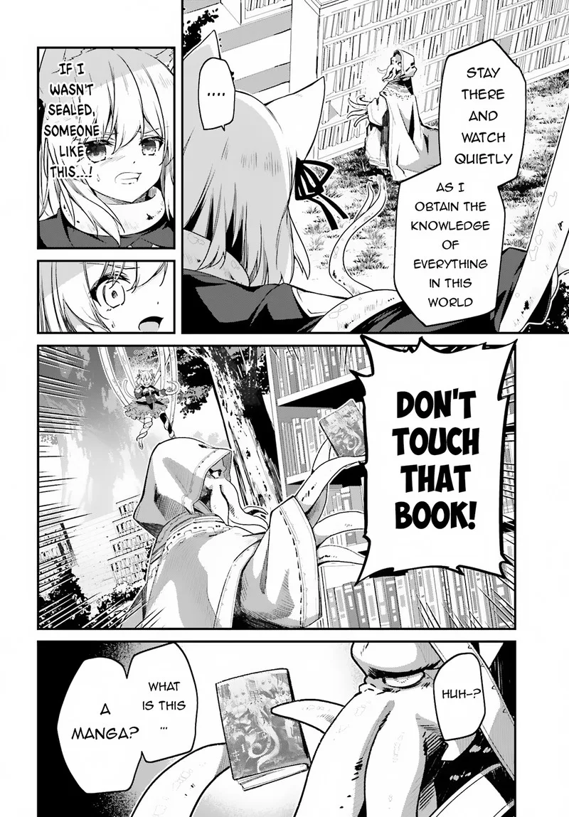 Sasensareta Munou Ouji wa Jitsuryoku wo Kakushitai Chapter 9 page 26