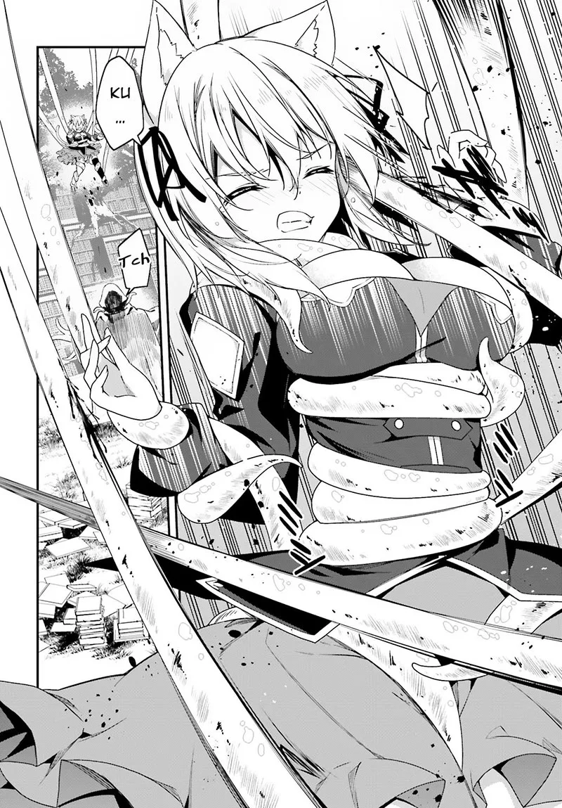 Sasensareta Munou Ouji wa Jitsuryoku wo Kakushitai Chapter 9 page 30
