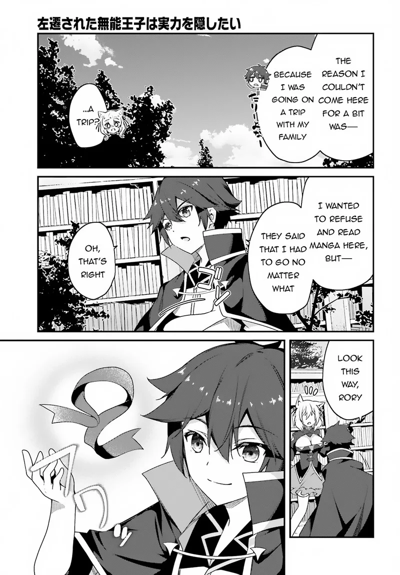 Sasensareta Munou Ouji wa Jitsuryoku wo Kakushitai Chapter 9 page 36