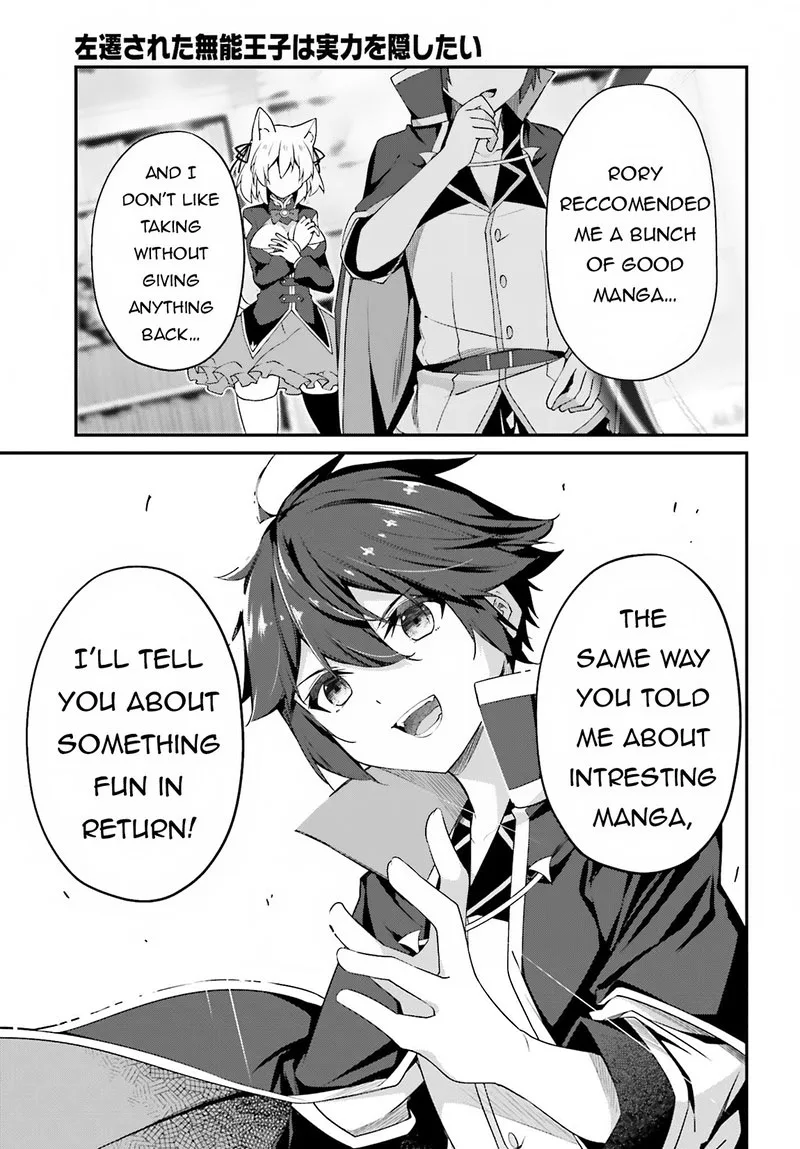 Sasensareta Munou Ouji wa Jitsuryoku wo Kakushitai Chapter 9 page 40